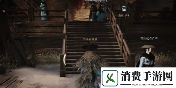 燕云十六声酒肆秘闻全收集攻略