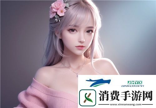 敌伦交换第18部第40集剧情解析