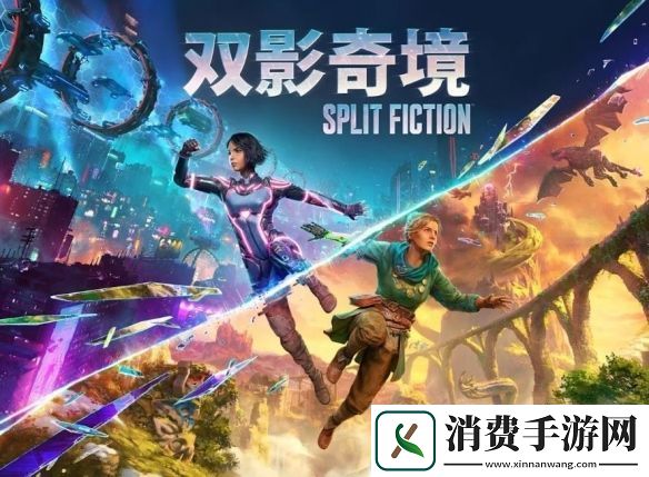 双影奇境媒体评分出炉