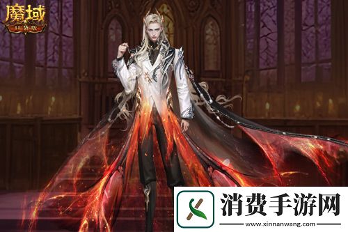 10周年新时装魔域口袋版周年时装曝光