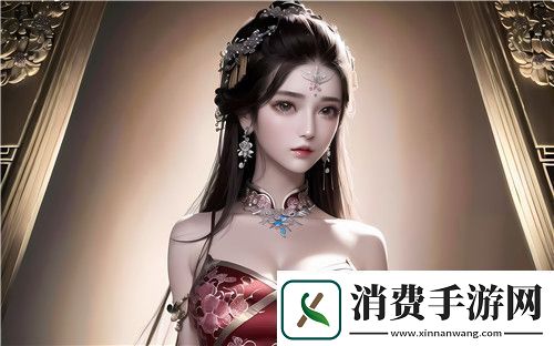 如何通过情感深度与放纵享受生活的极致探索“再深点灬舒服灬再浪一点”的真正意义