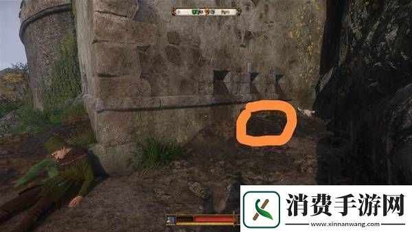 天国拯救2旷世杰作书在哪里