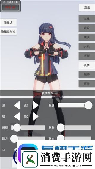 中土世界战争之影怎么占领据点