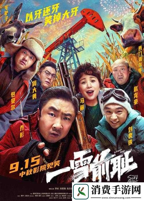 2018-年有哪些值得在线观看的电影或电视剧