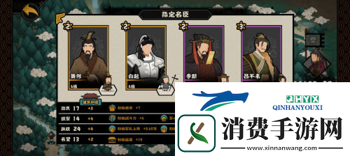 无悔华夏强攻故关怎么三星