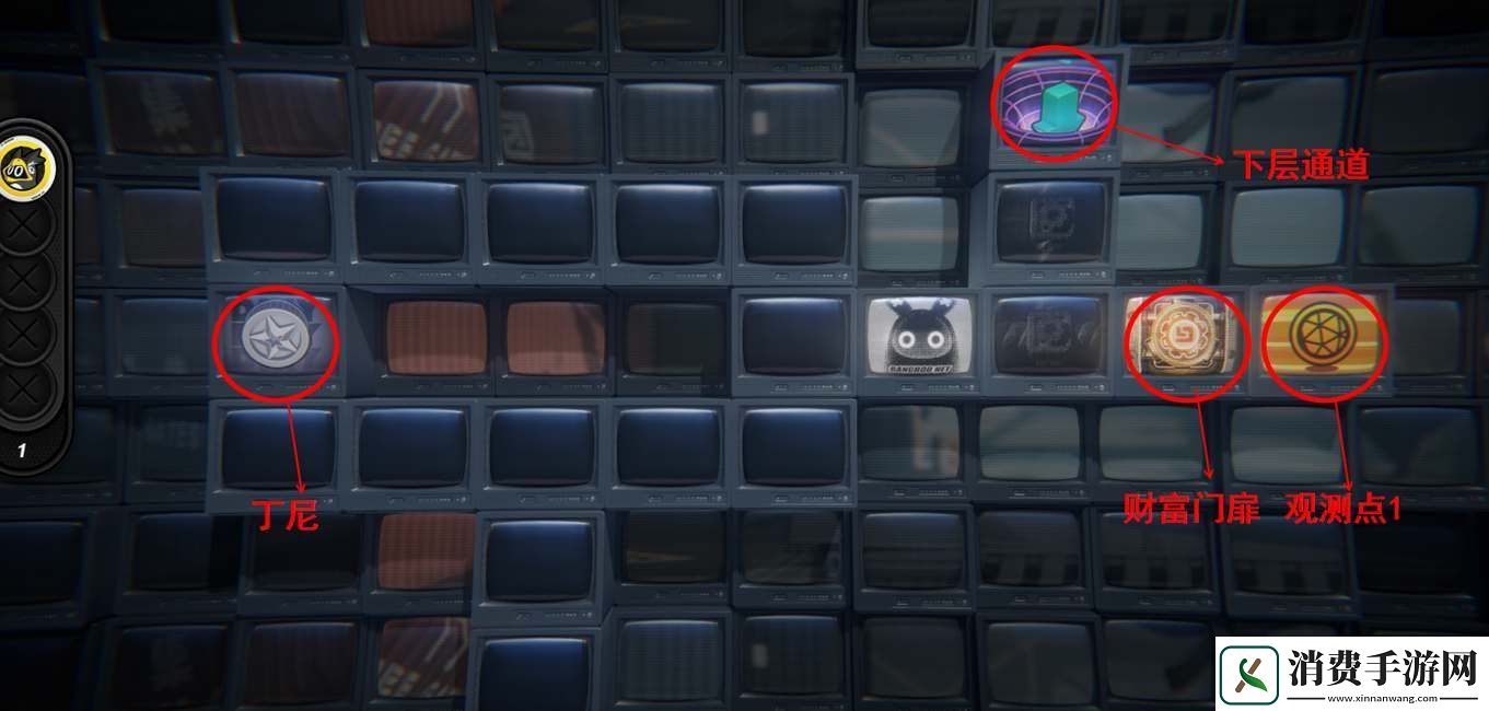 绝区零幸存者救援全目标怎么收集