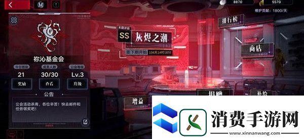 无期迷途砖石怎么获得