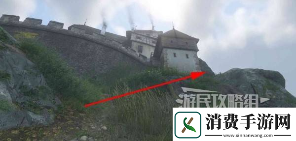 天国拯救2旷世杰作书在哪里