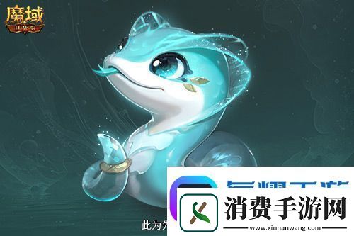 这个年兽免费!魔域口袋版年兽免费攻略!