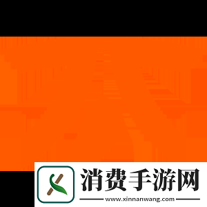 MOUZ成为历史上第三快在换掉队长后赢得T1赛事的战队
