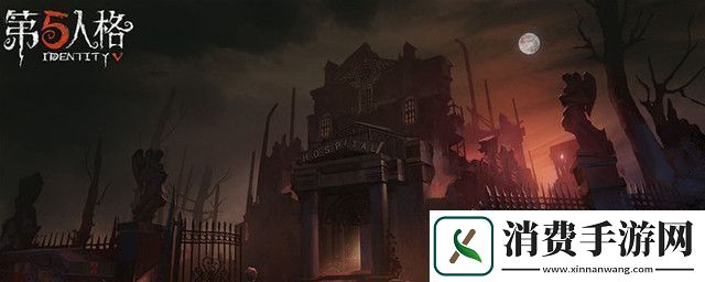 讲一讲第五人格保存的录像在哪看