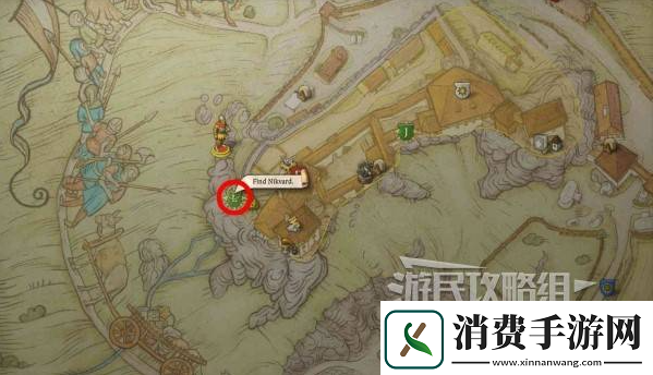 天国拯救2旷世杰作书在哪里