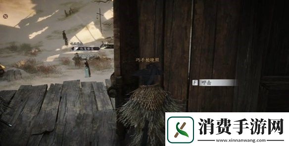 燕云十六声酒肆秘闻全收集攻略