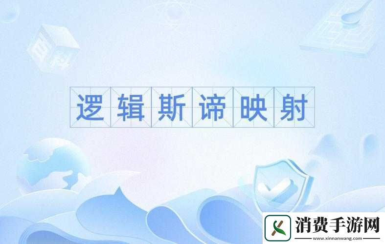 如何在游戏王决斗链接中巧用梅菲斯托