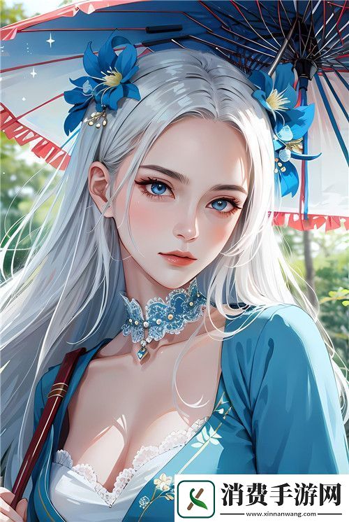 教室爱欲无删减版