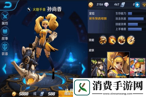 拳皇97终极对决!火神摇杆操作指南：全面解析必备技巧与策略-助你在战斗中制胜