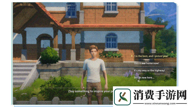 波西亚时光系列新作预告首曝