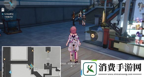 崩坏星穹铁道仙舟追爱记怎么做