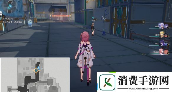 崩坏星穹铁道仙舟追爱记怎么做
