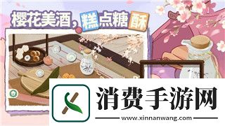 双人成行steam需要两个人买吗