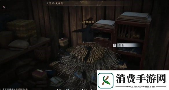 燕云十六声酒肆秘闻全收集攻略