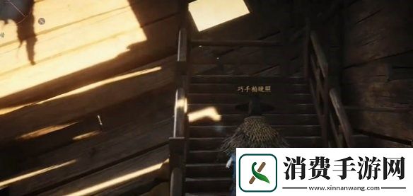 燕云十六声酒肆秘闻全收集攻略