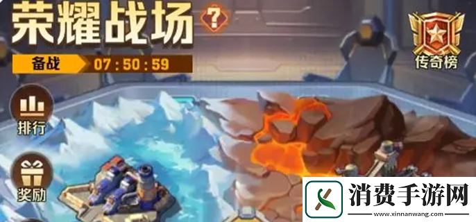 向僵尸开炮荣耀战场副本怎么玩