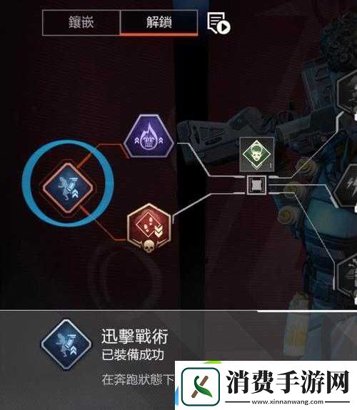 Apex英雄中烟妹班加罗尔如何玩转战场-技能详解与实战玩法揭秘