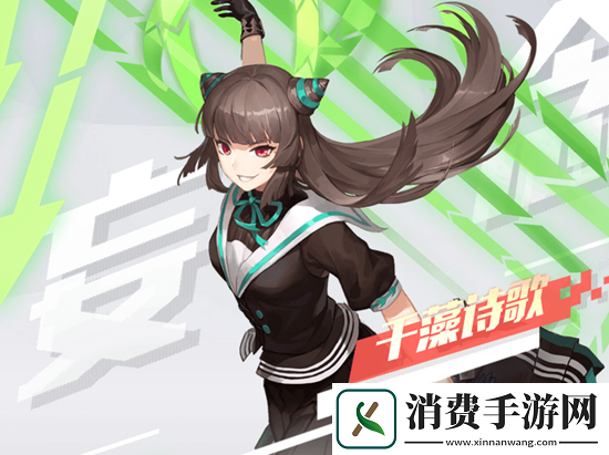 永远的7日之都-千藻诗歌技能究竟有何奥秘-角色评价如何