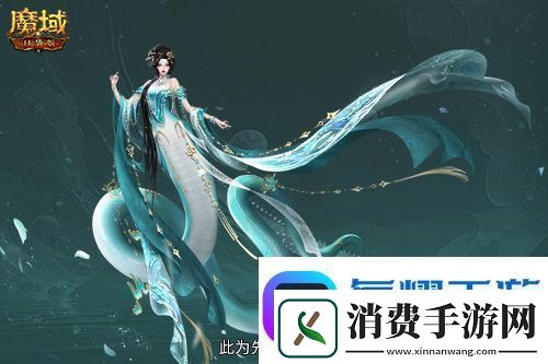 这个年兽免费!魔域口袋版年兽免费攻略!