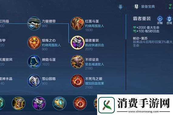 凝脂手膏赠谁最宜