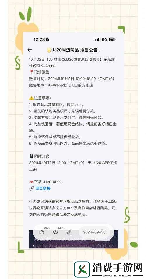 探索tai9官最新功能与使用指南-全面了解tai9平台的优势与操作技巧