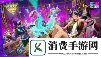 黎明觉醒职业介绍