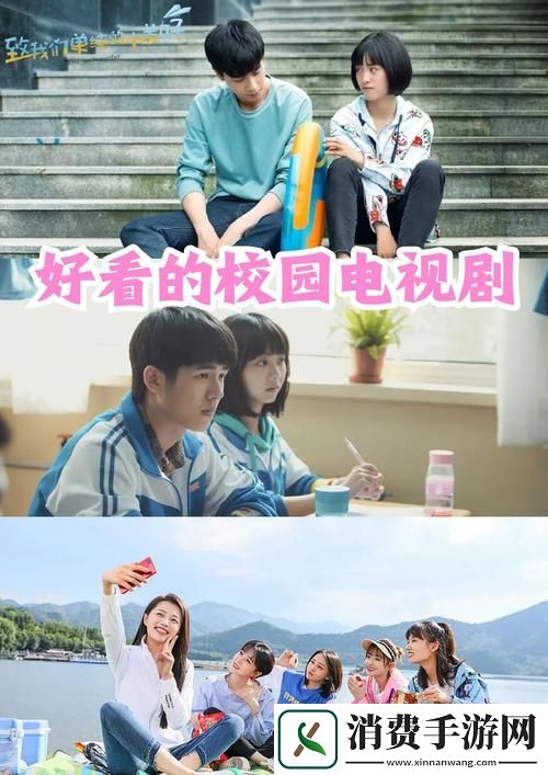 15岁初中生免费观看电视剧