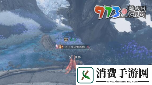 逆水寒手游匣中鸣传闻任务怎么做