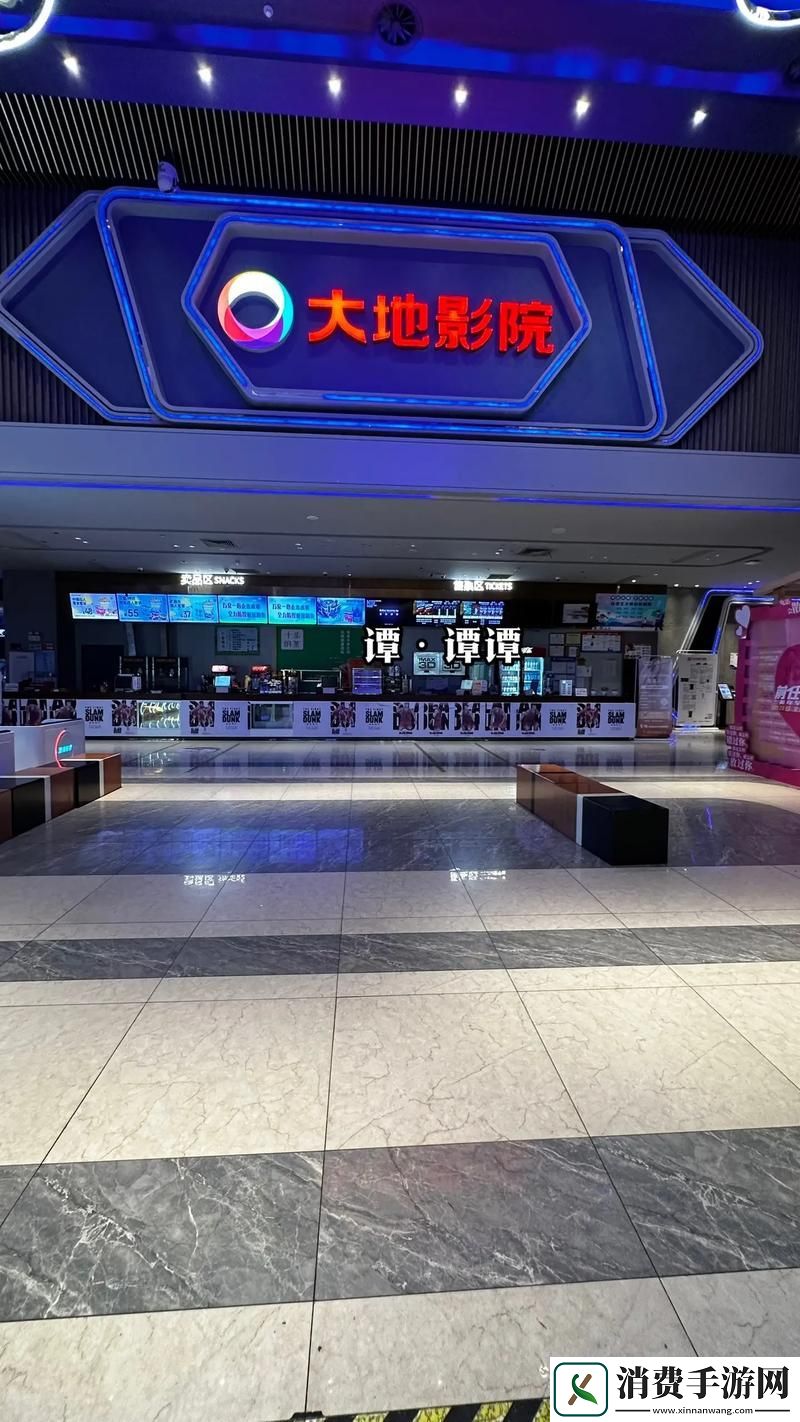 内容丰富大地8在线影视免费观看