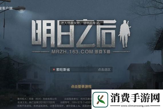 宝可梦IP能否在未来百年持续辉煌