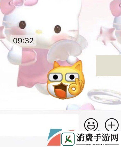 微信创意表情包怎么添加到微信