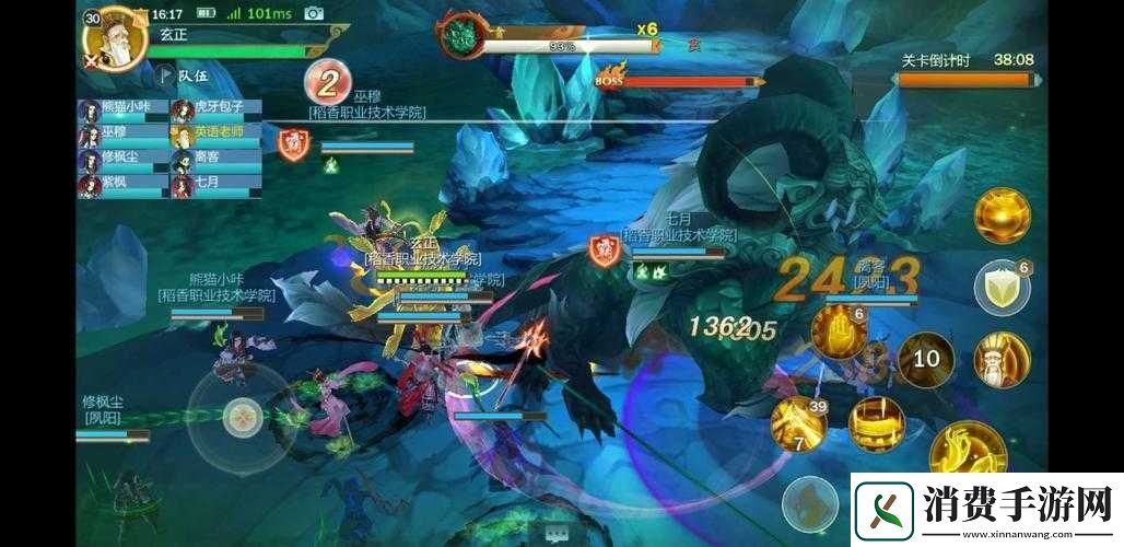 剑侠情缘手游心魔幻境如何制胜