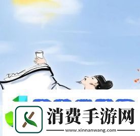 你很油菜花是什么梗络用语你很油菜花梗意思及出处分享