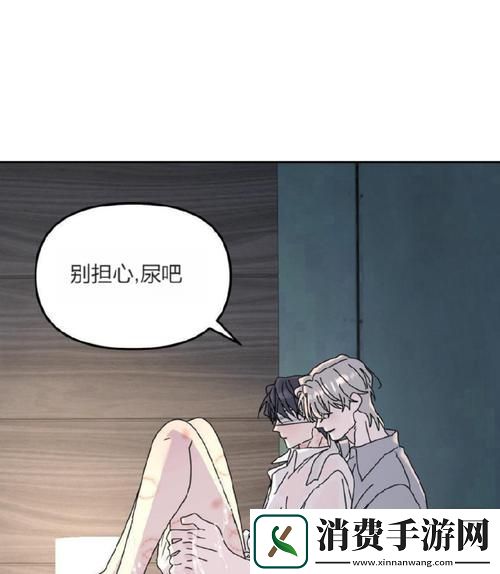 探索“色翁荡熄76篇”的艺术魅力与文化内涵