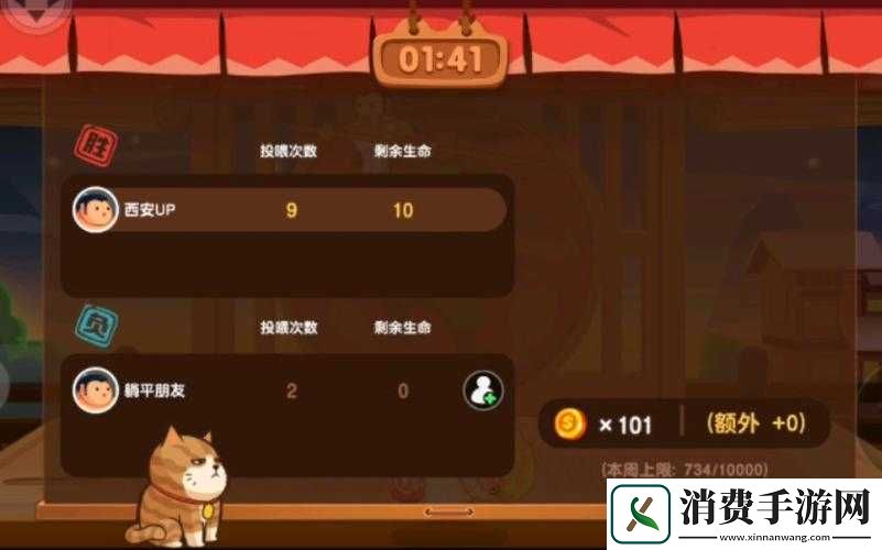 你胖你先吃礼包怎么领-领取中心与礼包码兑换地址全揭秘！