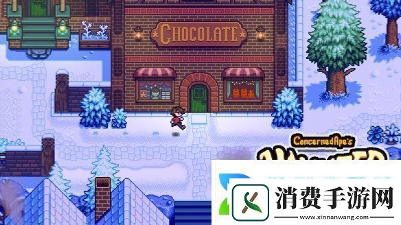 星露谷物语最近更新出现问题