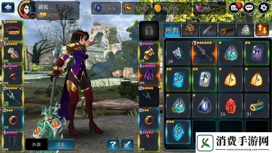 体验时空之刃手游水晶获取攻略揭秘获得途径