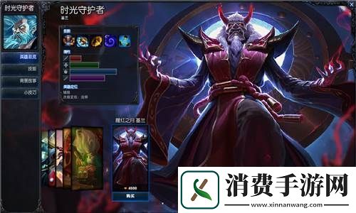 原神枫原万叶武器最佳搭配图：提升战斗力的秘密武器！