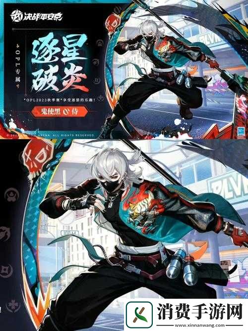 决战平安京鬼使黑如何搭配阴阳术-最强攻略揭秘！