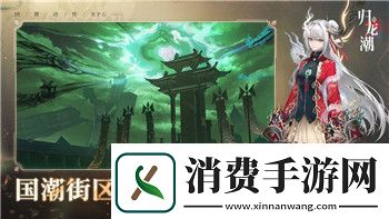 上古卷轴5强化附魔上限及如何提高附魔效果的技巧与建议