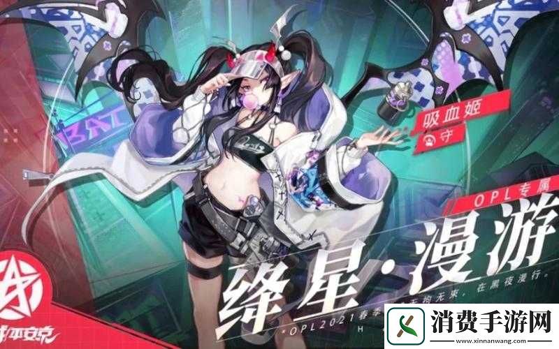 决战平安京吸血姬如何搭配灵咒最强-全攻略带你揭秘！
