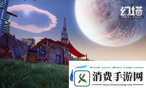 周年庆免费皮肤“彩虹独角兽”兑换活动开启