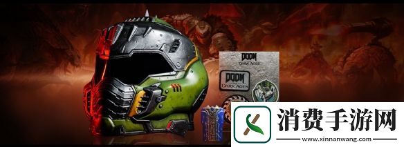 地狱恶魔恐惧认证